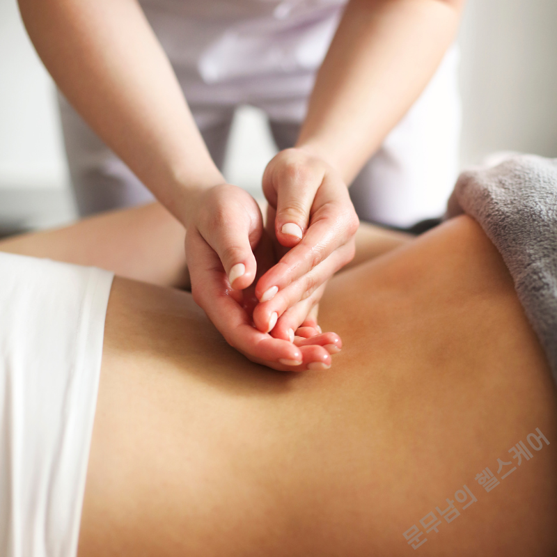 허리 삐끗했을 때, 요추 염좌 치료법