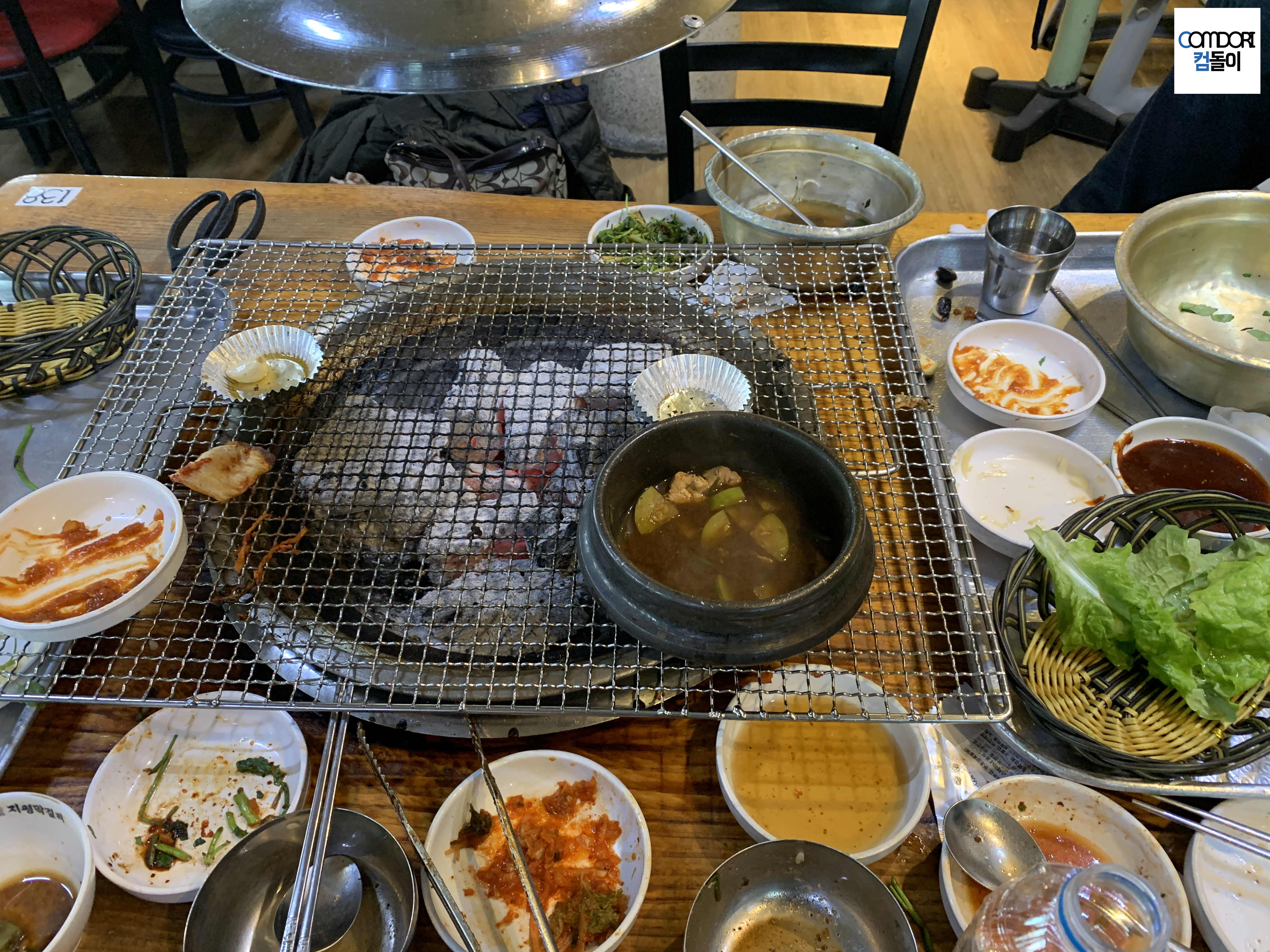 한강민물장어구