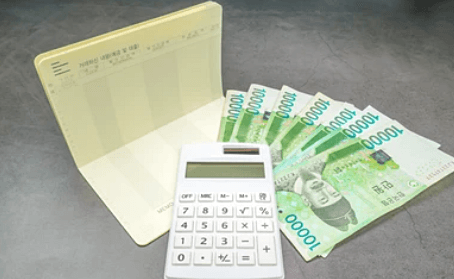 정부-지원금-조회