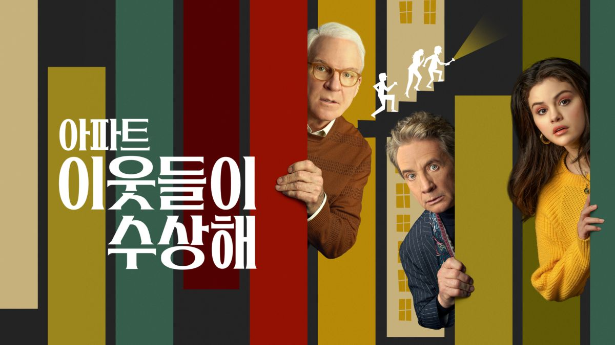 지루한 미드 이제 그만! 각 플랫폼 킬링타임용 미드 추천