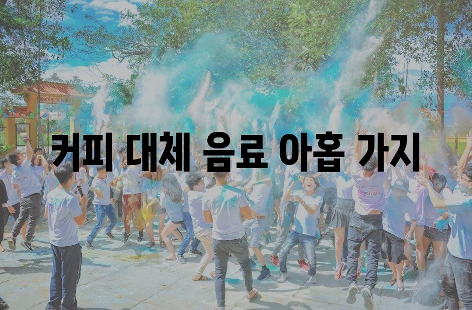 샘플 (21)