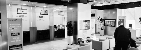 국민은행 정기예금