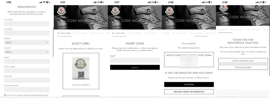 몽클레어 홈페이지 정품등록 방법