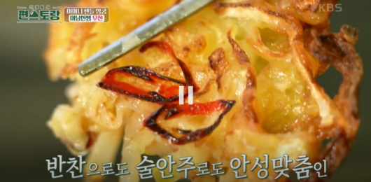 완성된 -무전-이미지