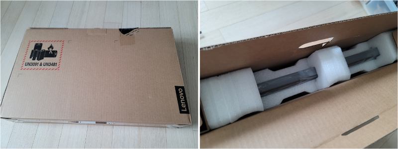 내부에도 안심 포장