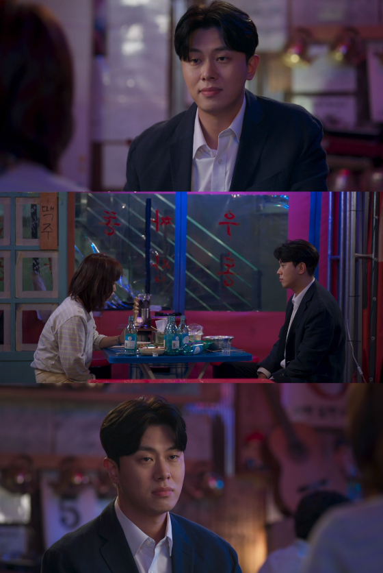 미씽 그들이 있었다 시즌2