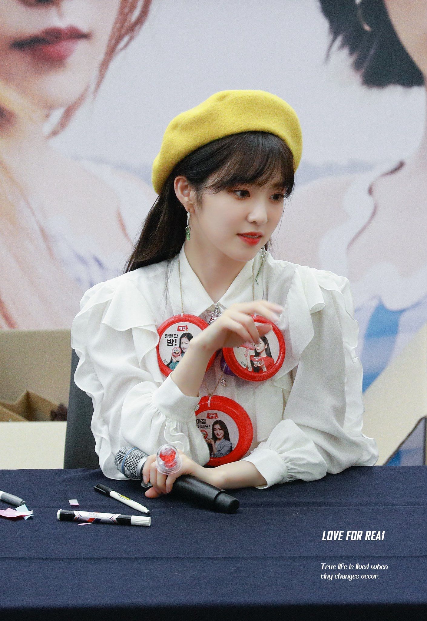 레드벨벳 아이린 고화질 레드벨벳 아이린 고화질