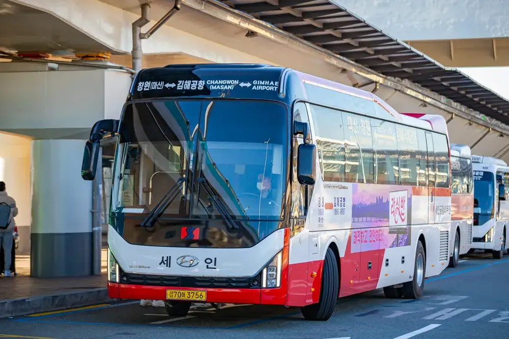김해공항 리무진 버스 시간표 노선