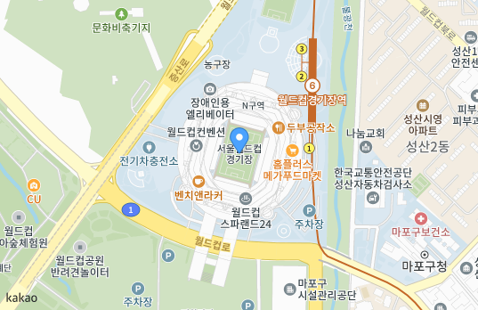 임영웅 콘서트 2024 예매(티켓팅)1000% 성공방법 및 일정, 주차장