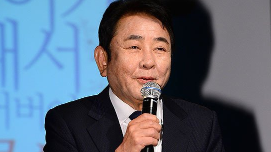 허참