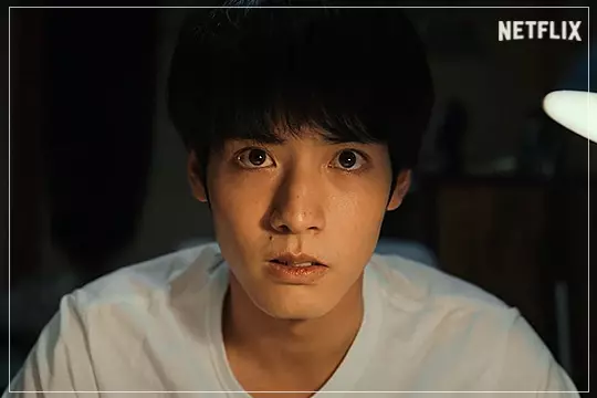 영화-좀100-버킷리스트를-작성하는-텐도-아키라