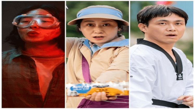 초능력자 세사람