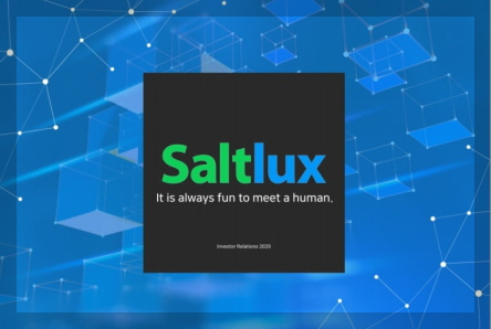 솔트룩스 이미지