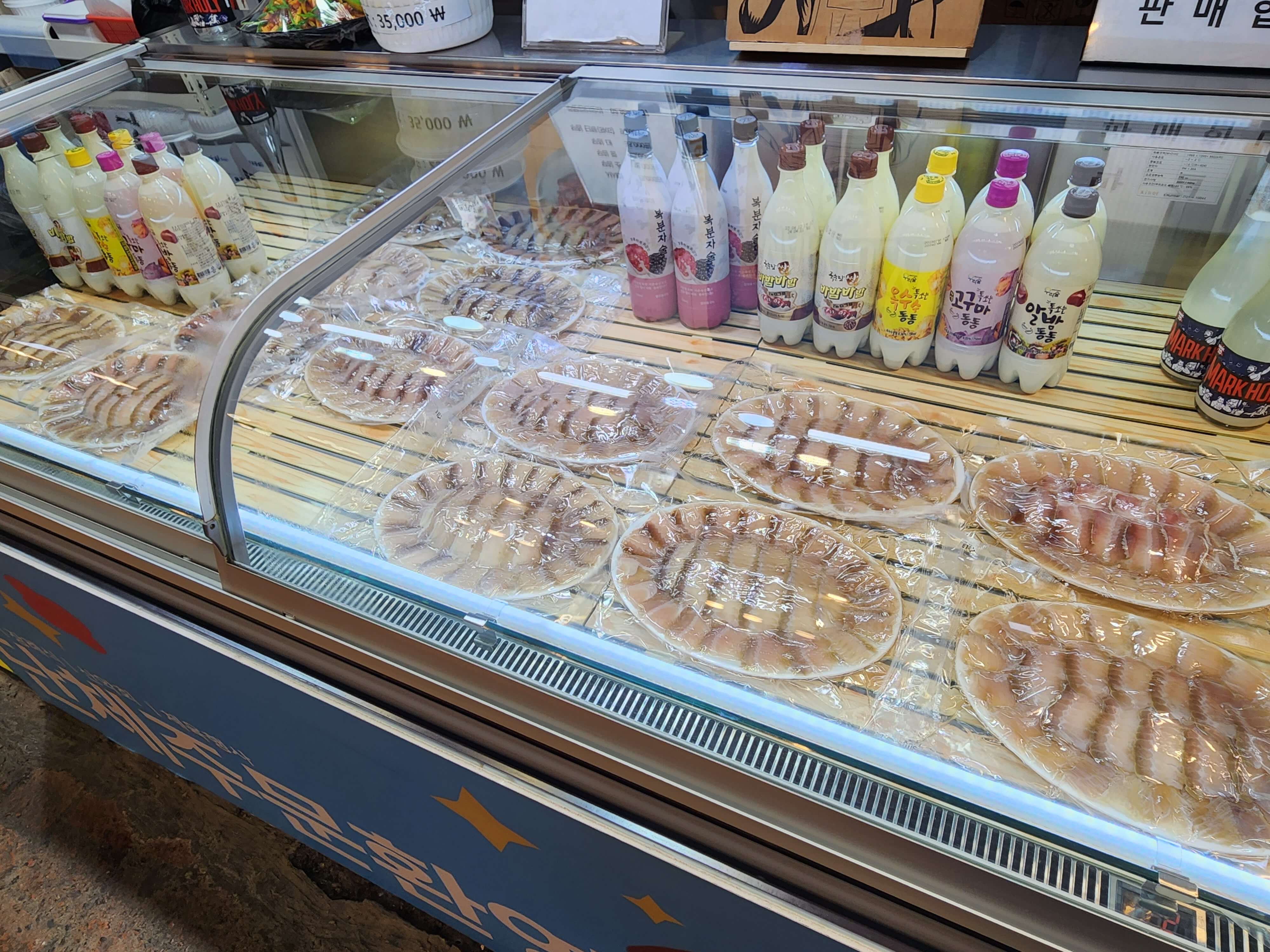 원조홍어 홍어회