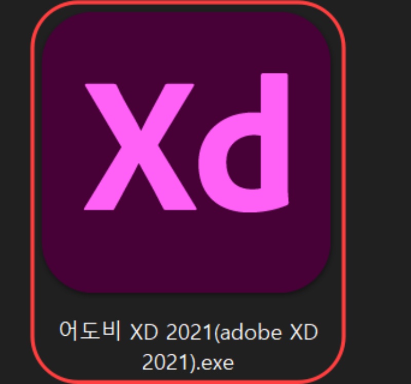 어도비 XD