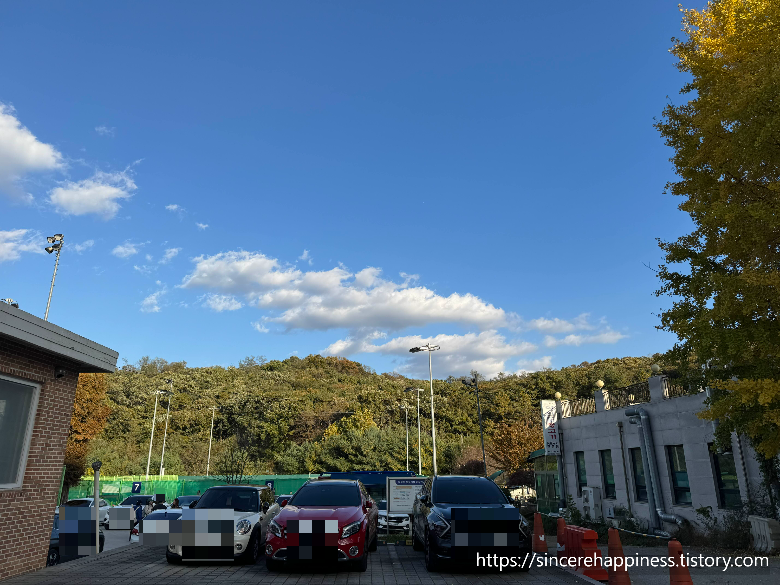 내곡테니스장 주차