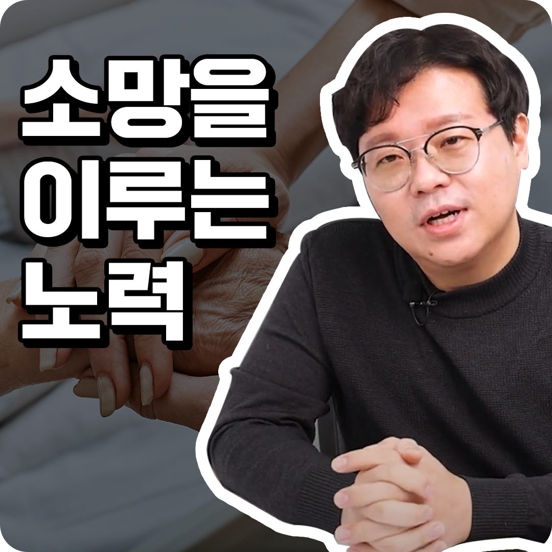 대장암요양병원