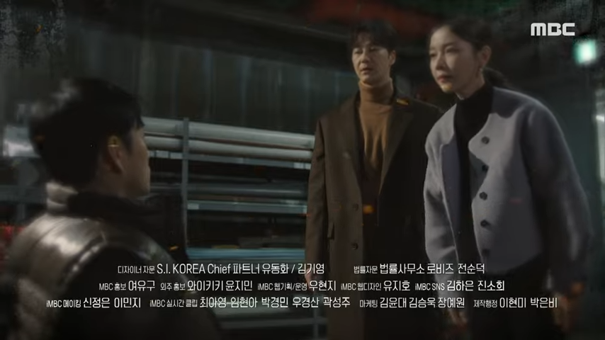 마녀의 게임 60회 61회 62회 63회 64회 다시보기 재방송 