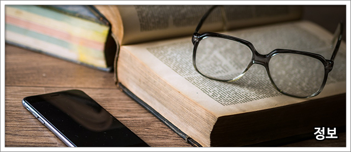 2021년-제32회추가-공인중개사-자격시험-문제지와-답안지