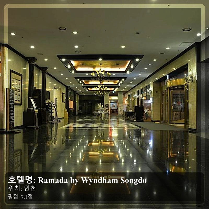 Ramada by Wyndham Songdo_4