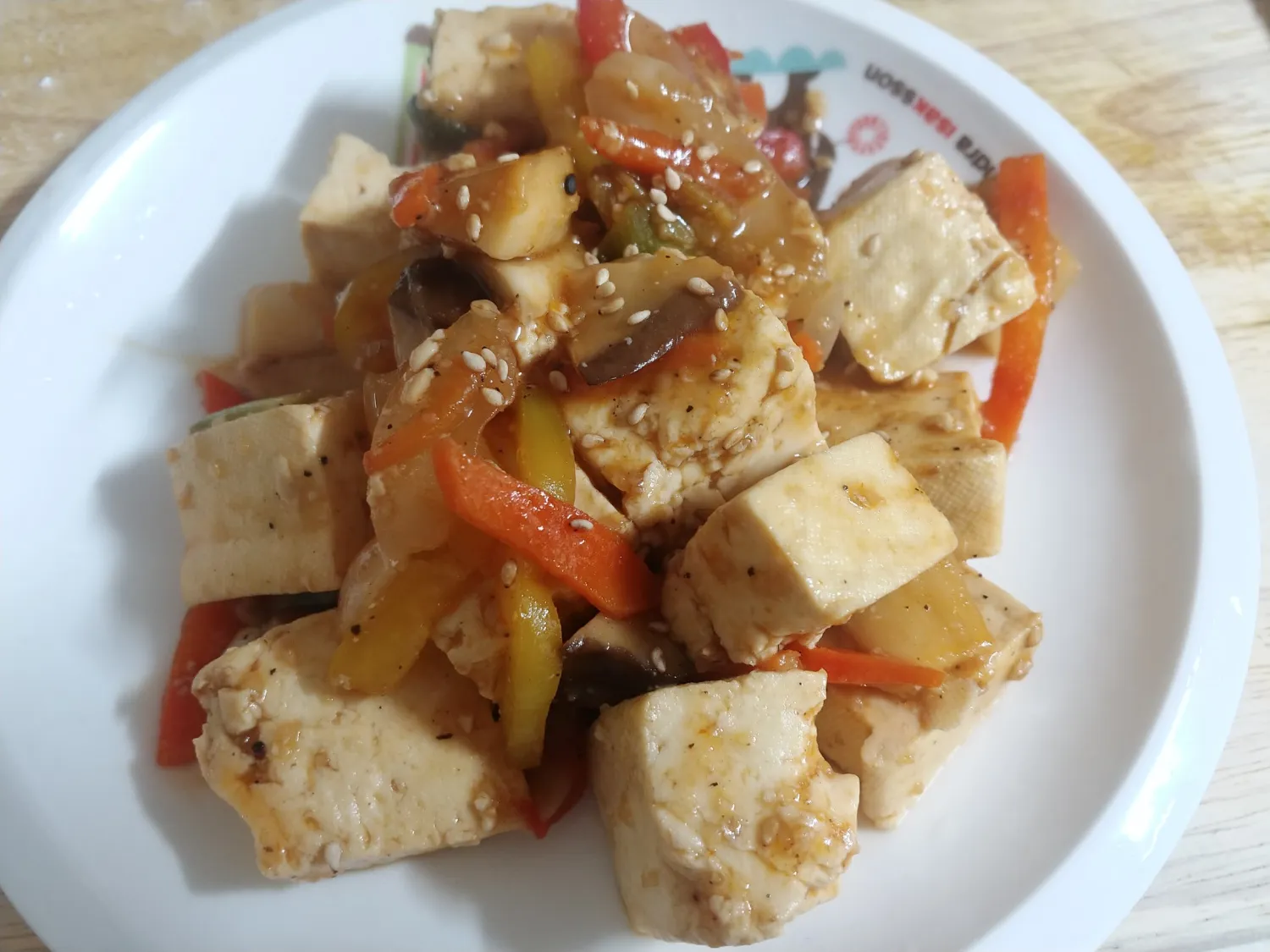 &amp;quot;다이어트