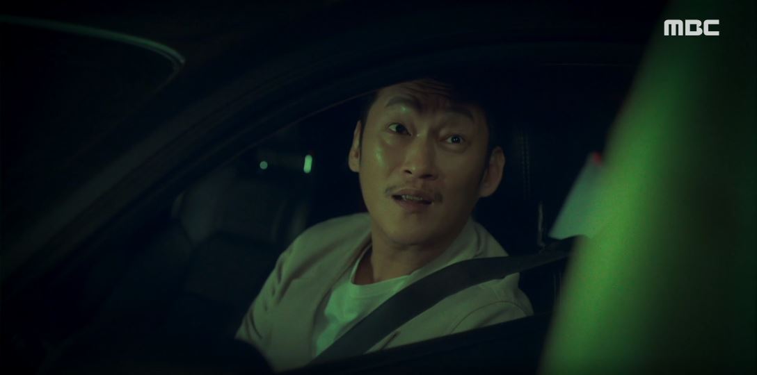 오늘도사랑스럽개_6회