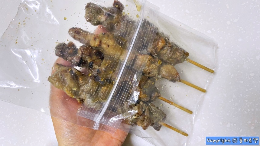 지퍼백-두개-연결