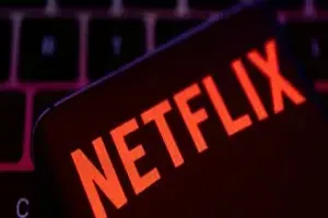 넷플릭스