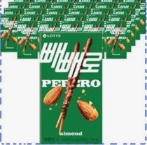 빼빼로 데이: 11월 11일 유래 선물 인기 문구