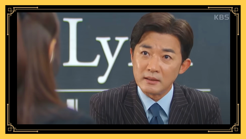 독수리 오형제를 부탁해