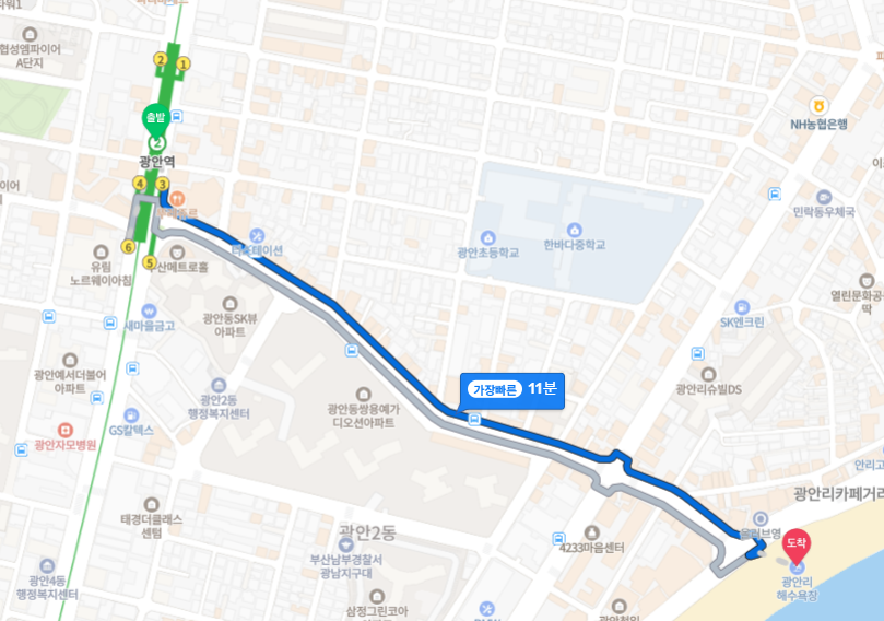 2024 부산 불꽃축제 광안리 해수욕장 대중교통 가는길