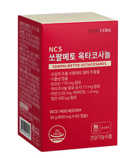 전립선 비대증 원인과 증상, 치료, 남성이라면 꼭 알아야 할 관리 방법