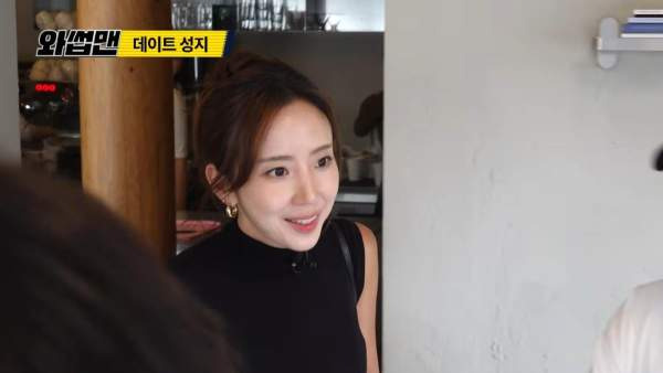 박준형 아내 미모 김유진 누구?｜14살 연하 승무원 출신&middot;미모&middot;12년 만 공개 데이트