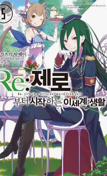 2025년 상반기 방영 예정 애니매이션 TOP 6