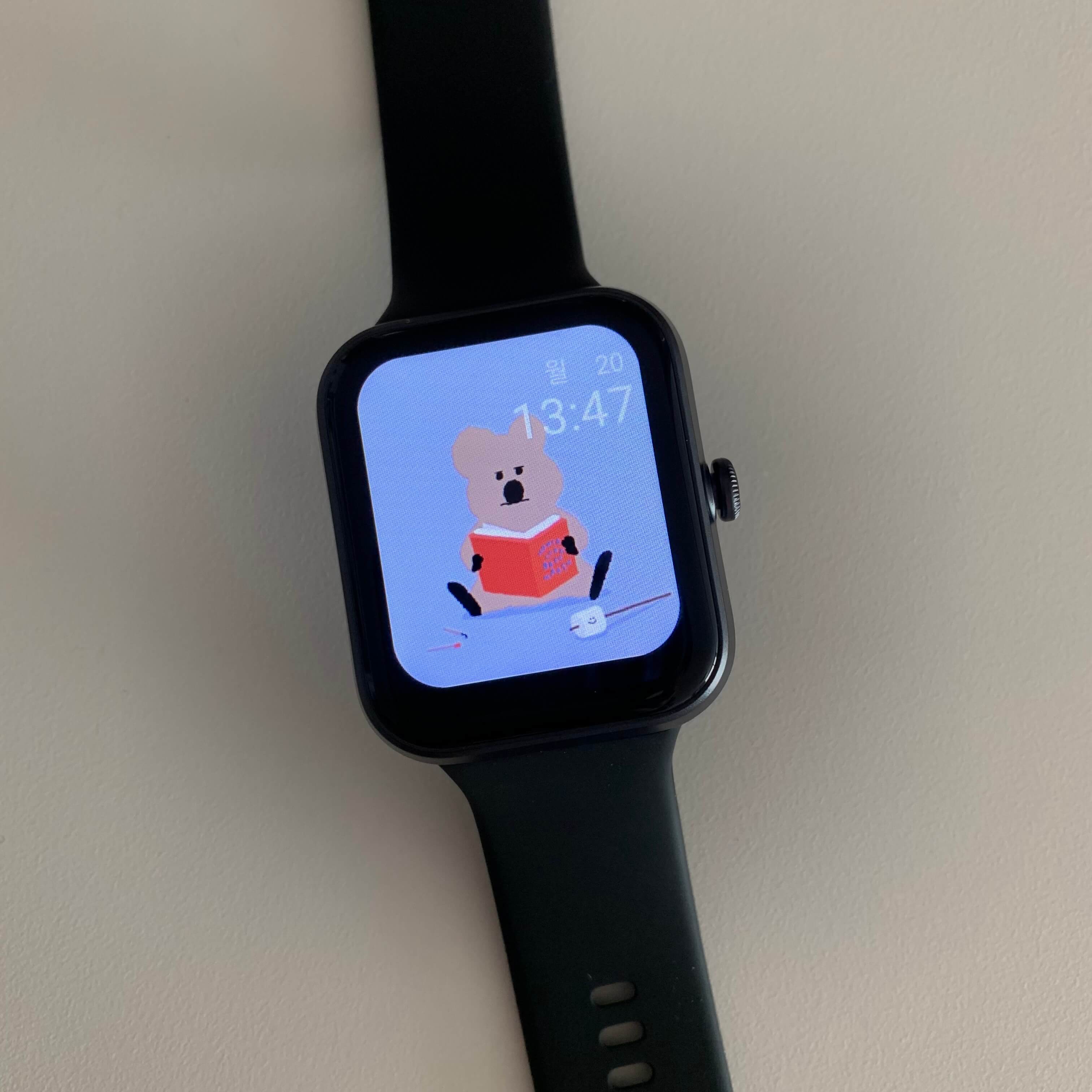 배경화면 적용된 모습