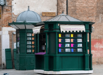 뚜벅뚜벅축제프로그램