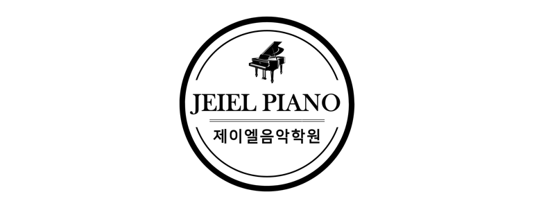 수원 영통구 피아노학원