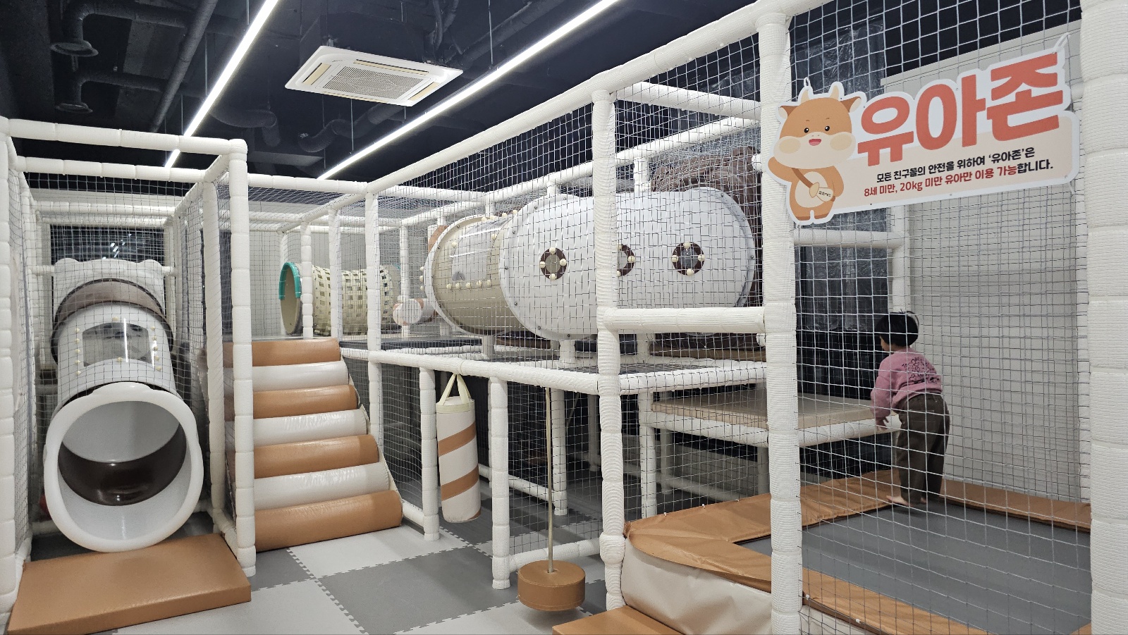 한마음정육식당 동탄장지점