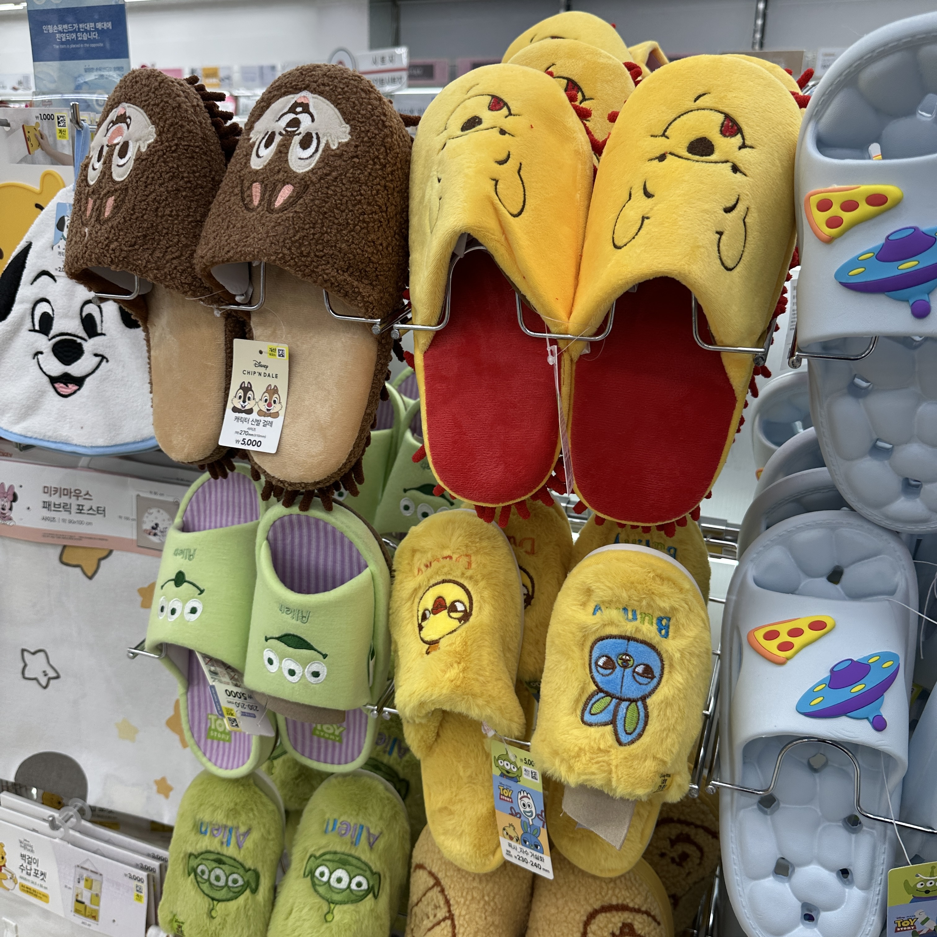 다이소_동절기꿀템