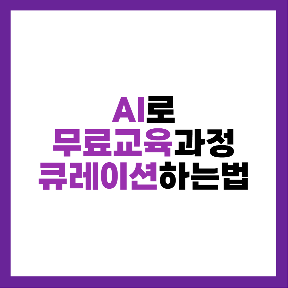 제목 사진