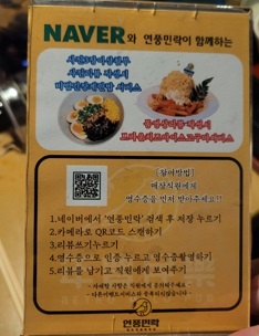 네이버서비스