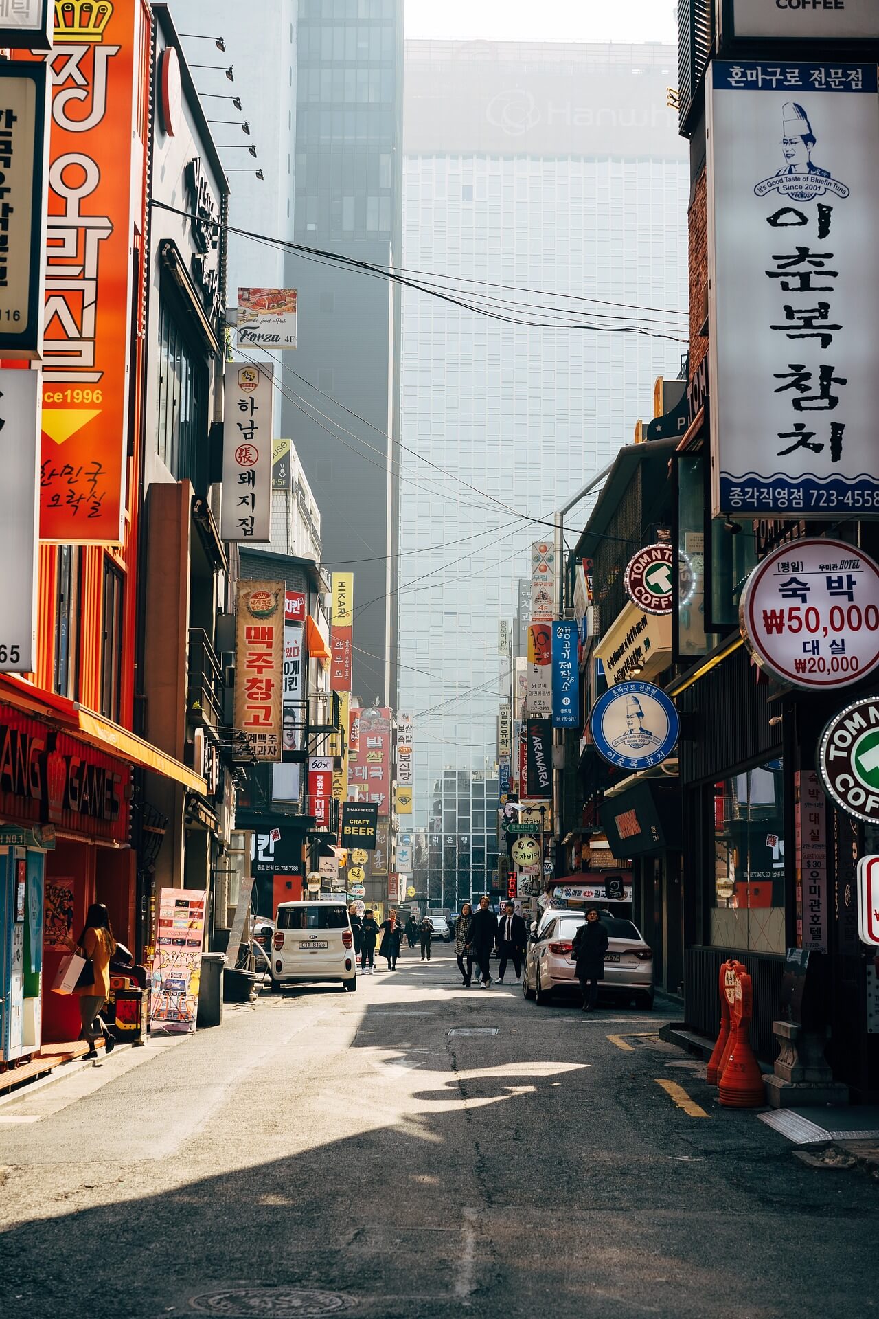 2026년 서울 소상공인 지원금 총정리