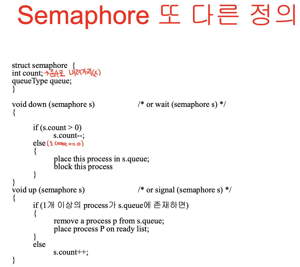 etc-image-20