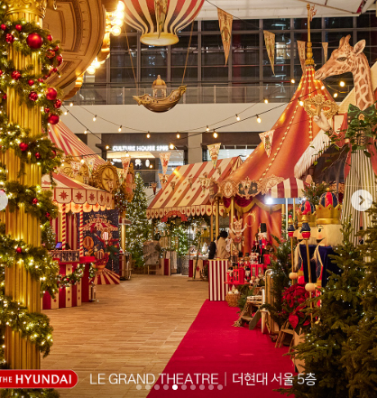더현대 크리스마스 빌리지1