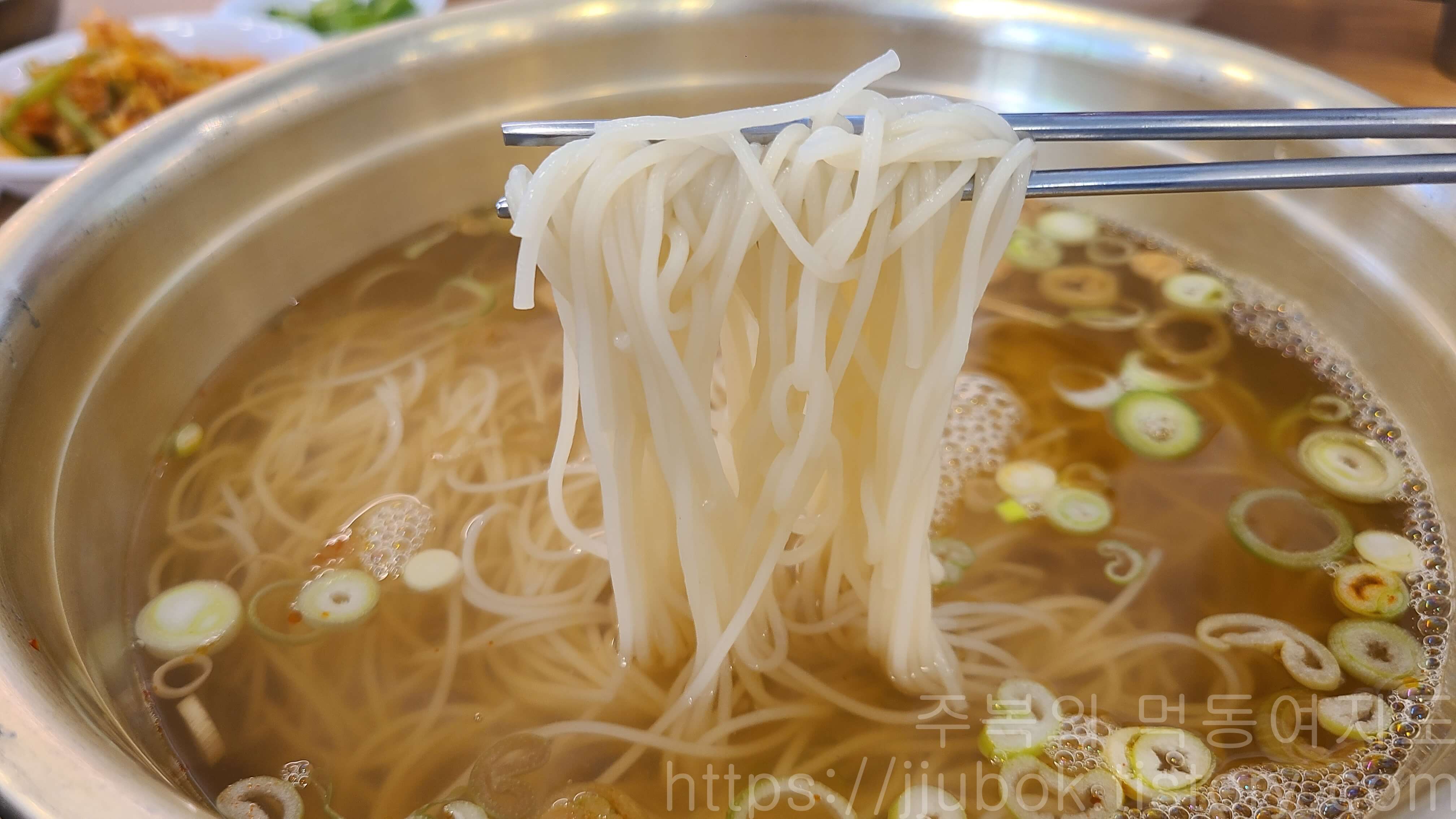 우리동네-가족국수-잔치국수-면사리