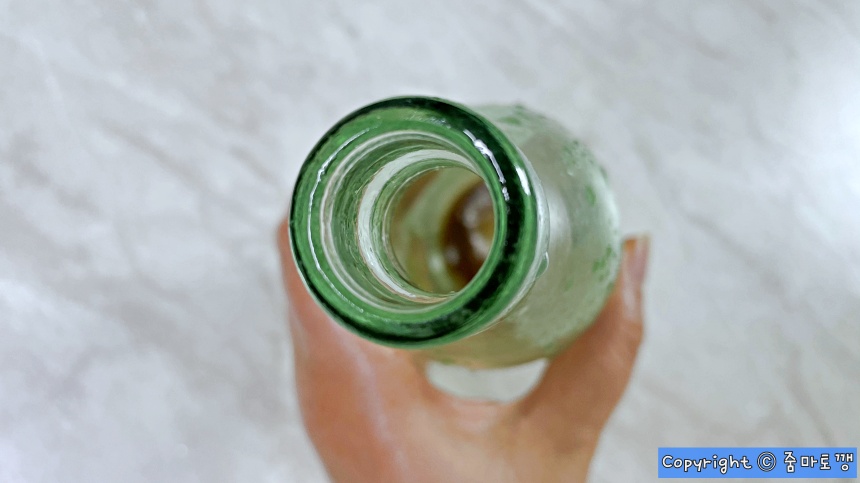 입구-좁은-기름병