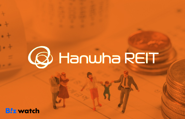 2025 한화 5호 스팩 공모주 – 청약 일정, 상장일, 투자 전략 총정리