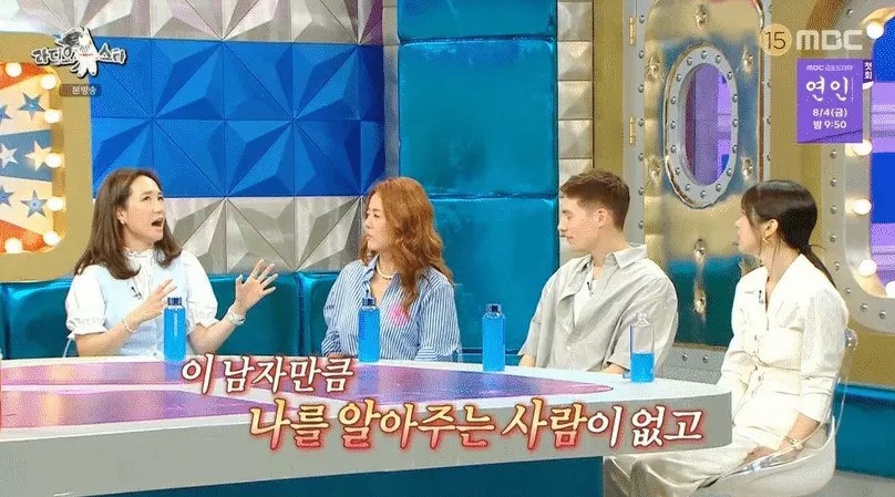 최민수 사망 후, 제2의 인생을 준비한 강주은