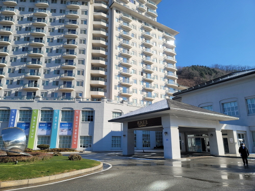 엘리시안강촌-리조트