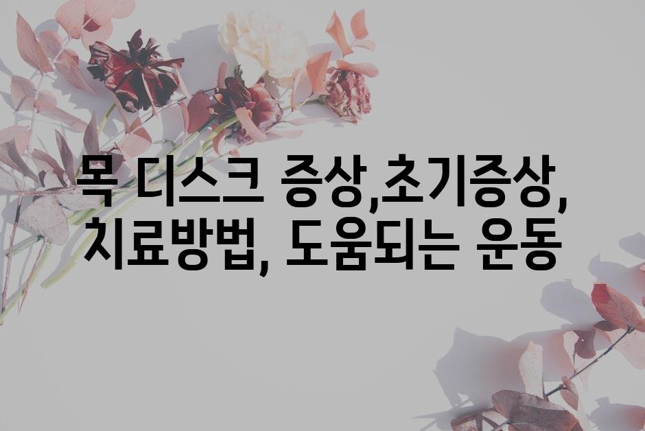 샘플 (62)